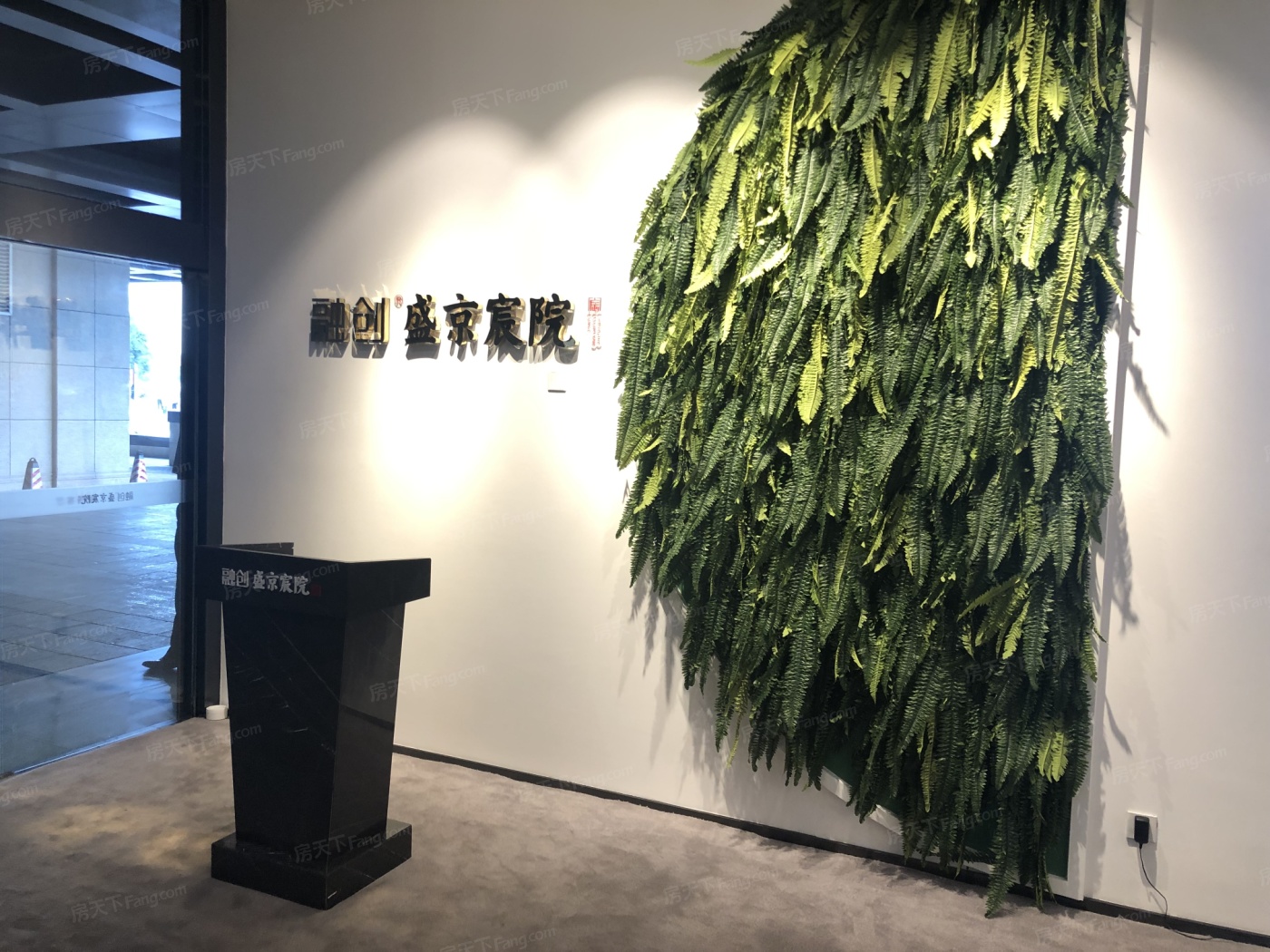 实景图:城市展厅导台