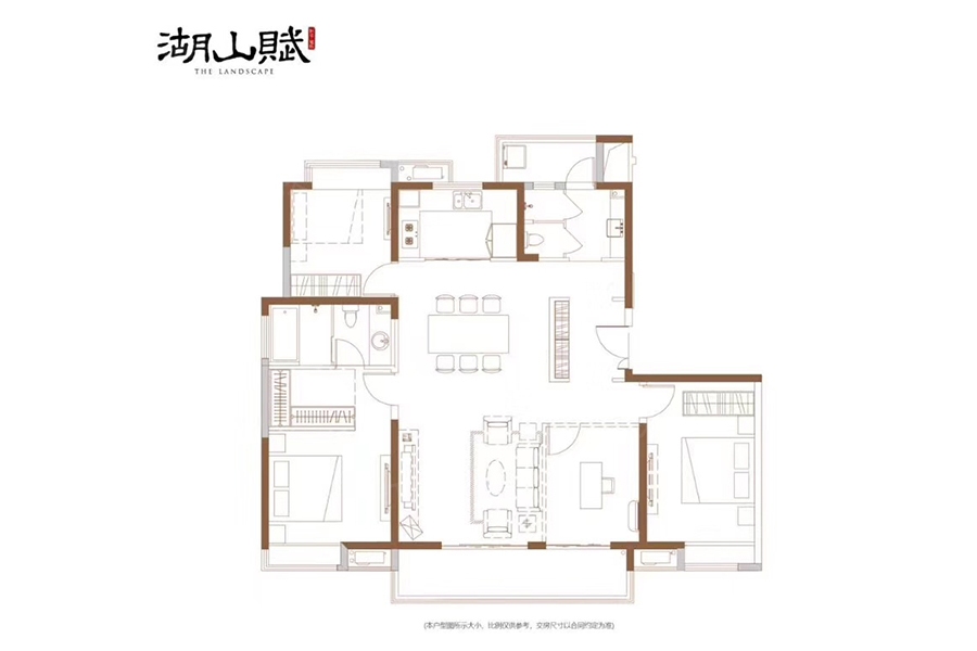 恒基旭辉湖山赋