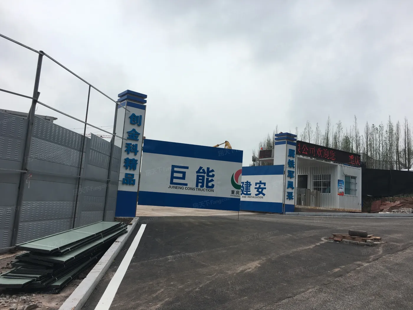 金科南山4室2厅3卫南朝向4200.00元/月出租