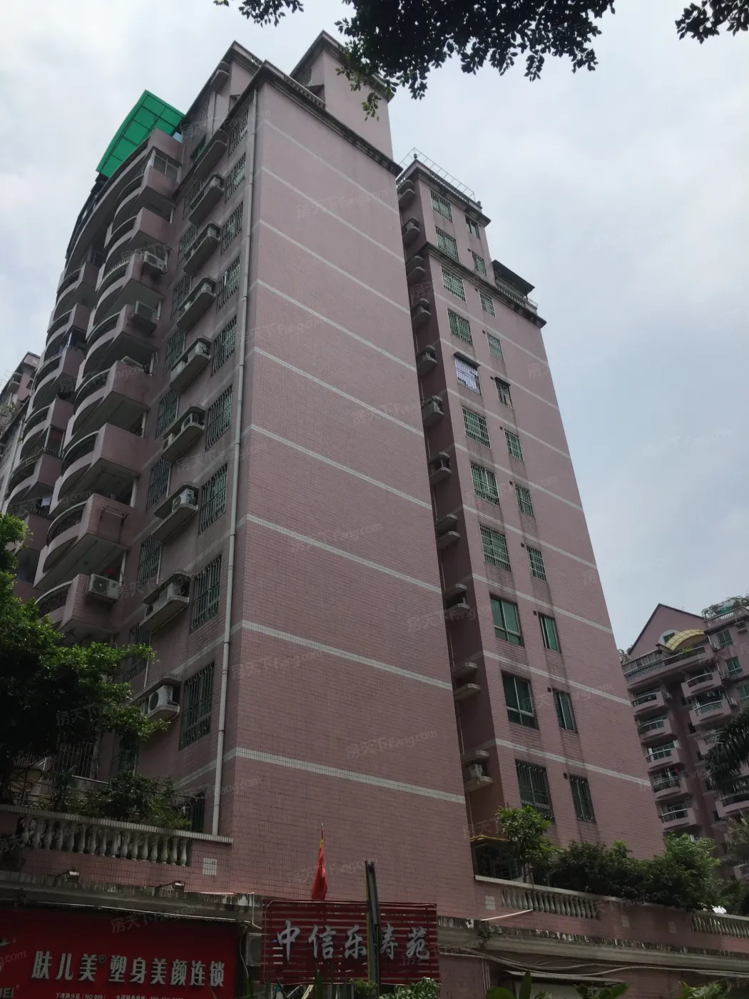 中信乐涛苑2室2厅1卫南朝向3900.00元/月出租