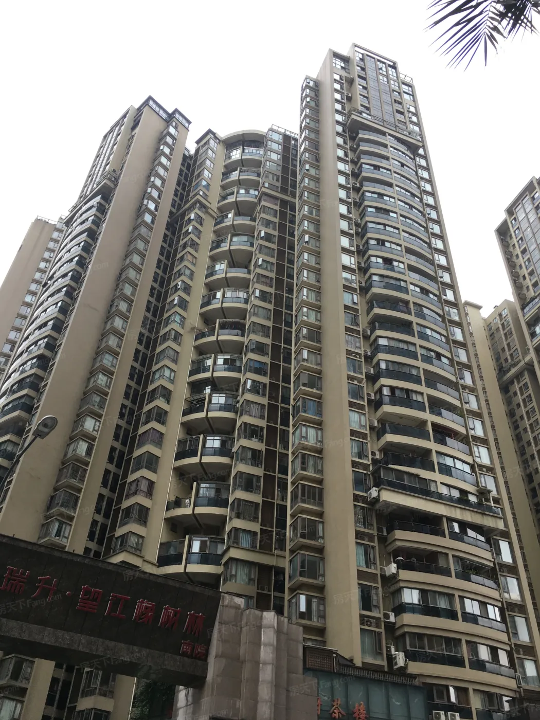 望江橡树林一期2室1厅1卫南朝向3300.00元/月出租