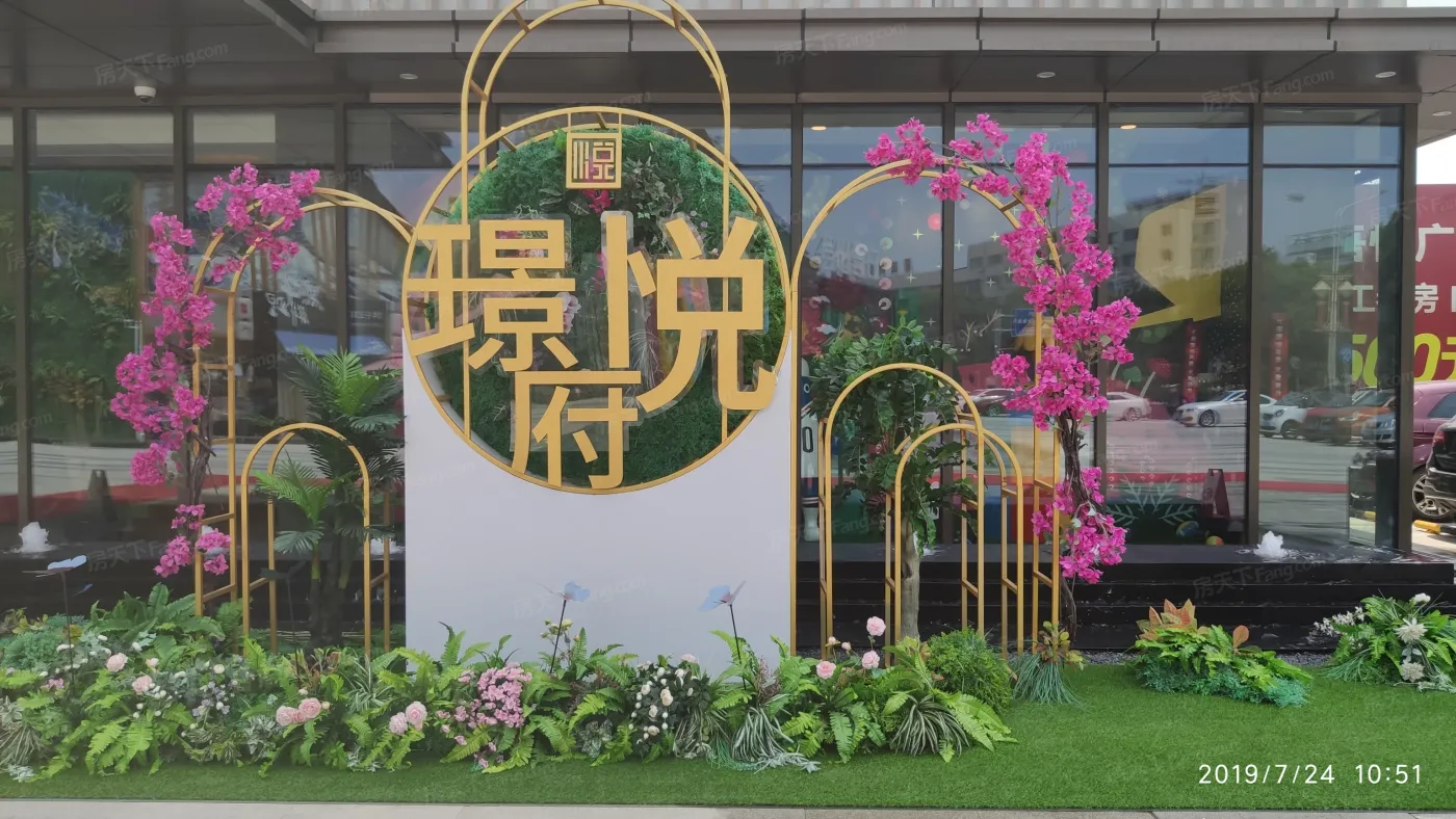 温州吾悦广场·璟悦府3室2厅2卫南北朝向2500.00元/月出租