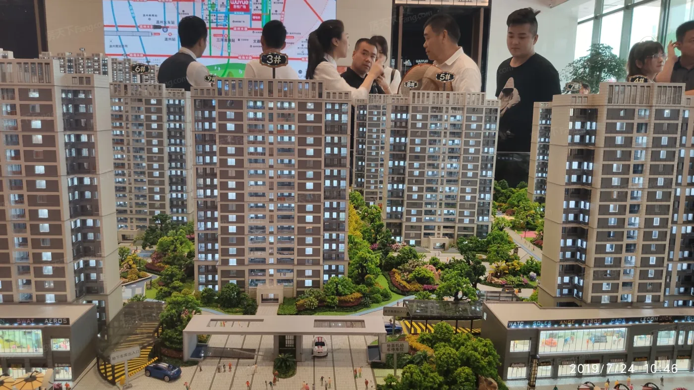 温州吾悦广场·璟悦府3室2厅2卫南朝向3600.00元/月出租
