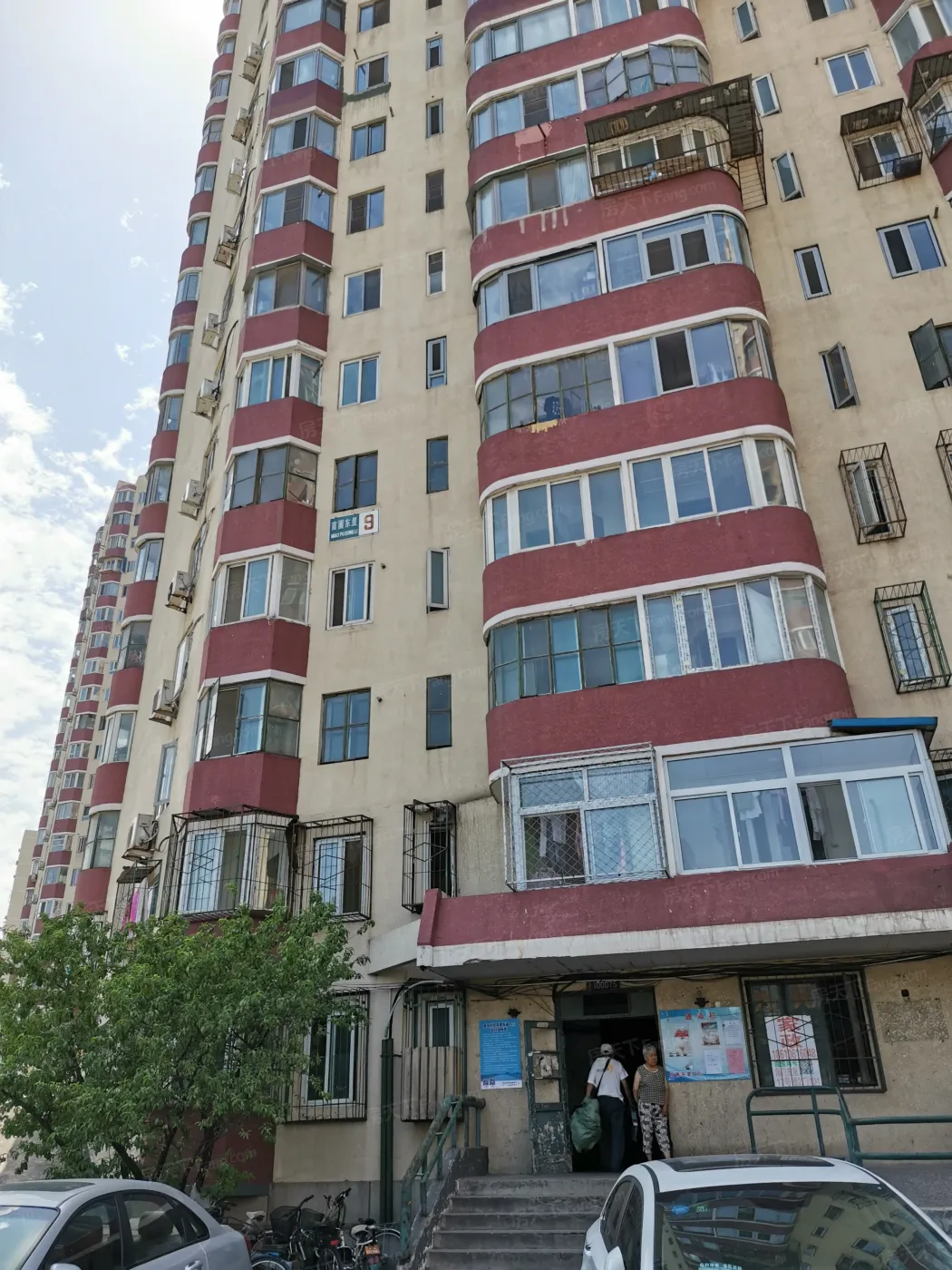 苗圃东里3室1厅1卫东南朝向6200.00元/月出租