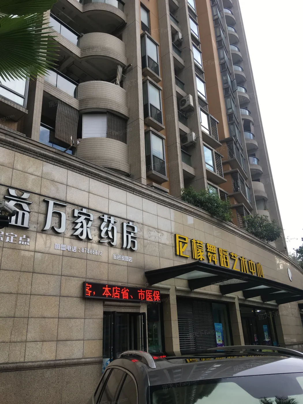 整租·康都紫轩 2室2厅 南/北