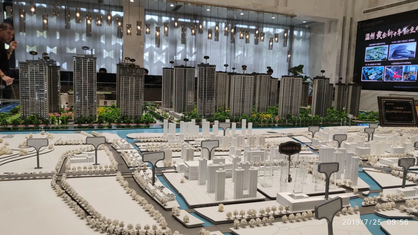 TOD国际新城4室2厅2卫南北朝向3200.00元/月出租