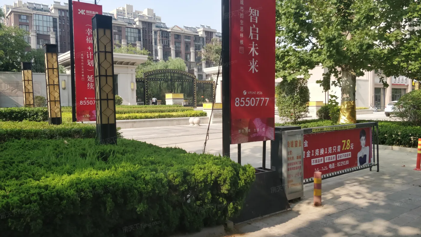 上城国际3室2厅2卫南北朝向900.00元/月出租