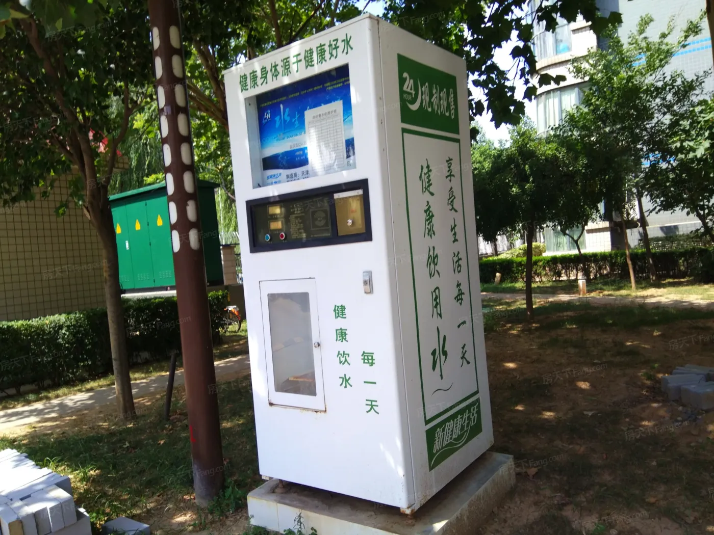 碧水苑3室2厅2卫南北朝向2100.00元/月出租