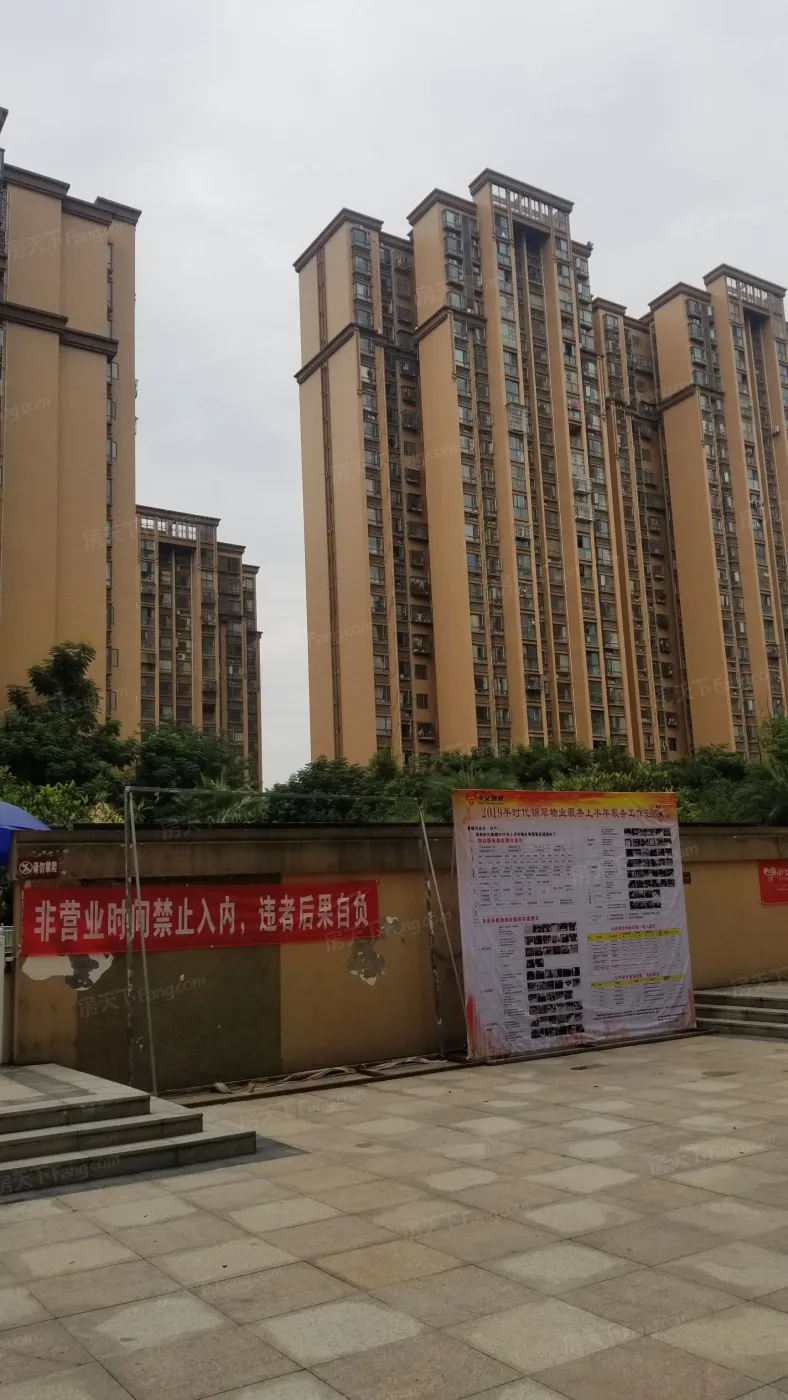 时代锦翠3室1厅1卫东北朝向1700.00元/月出租