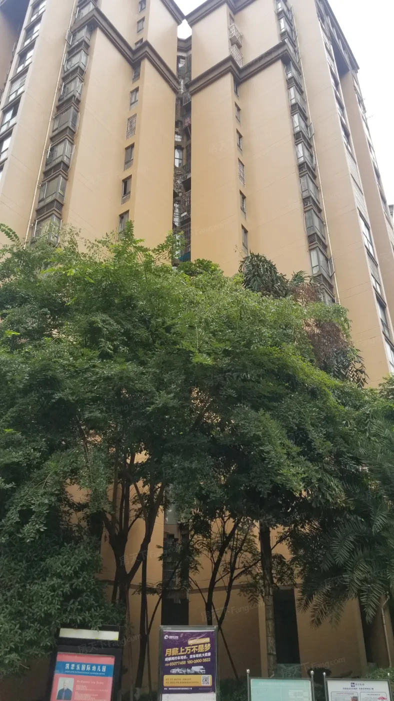 时代锦翠3室2厅1卫东南朝向1800.00元/月出租