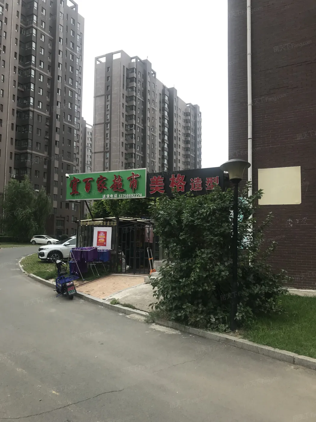 众诚一品东南实景图