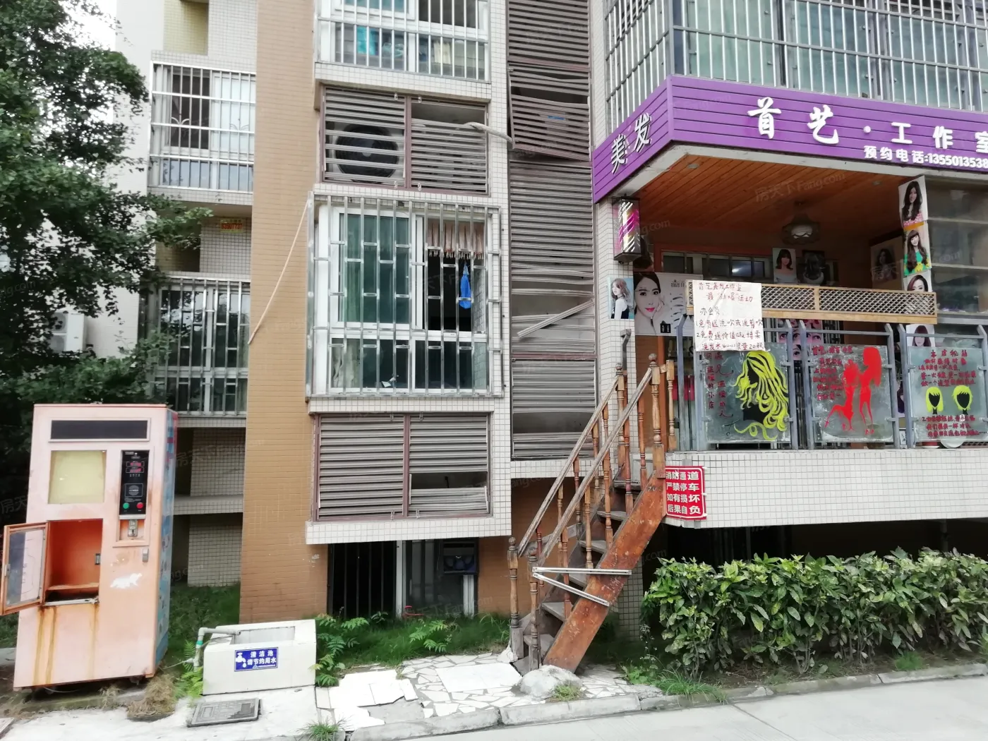 丰和日丽3室2厅2卫北朝向2000.00元/月出租