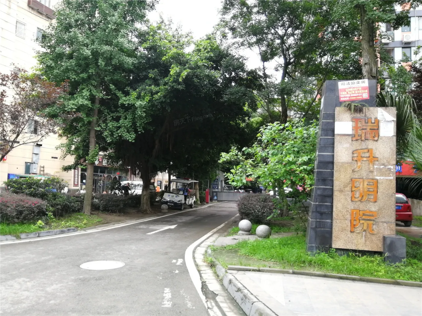 瑞升明院3室1厅1卫东南朝向2400.00元/月出租
