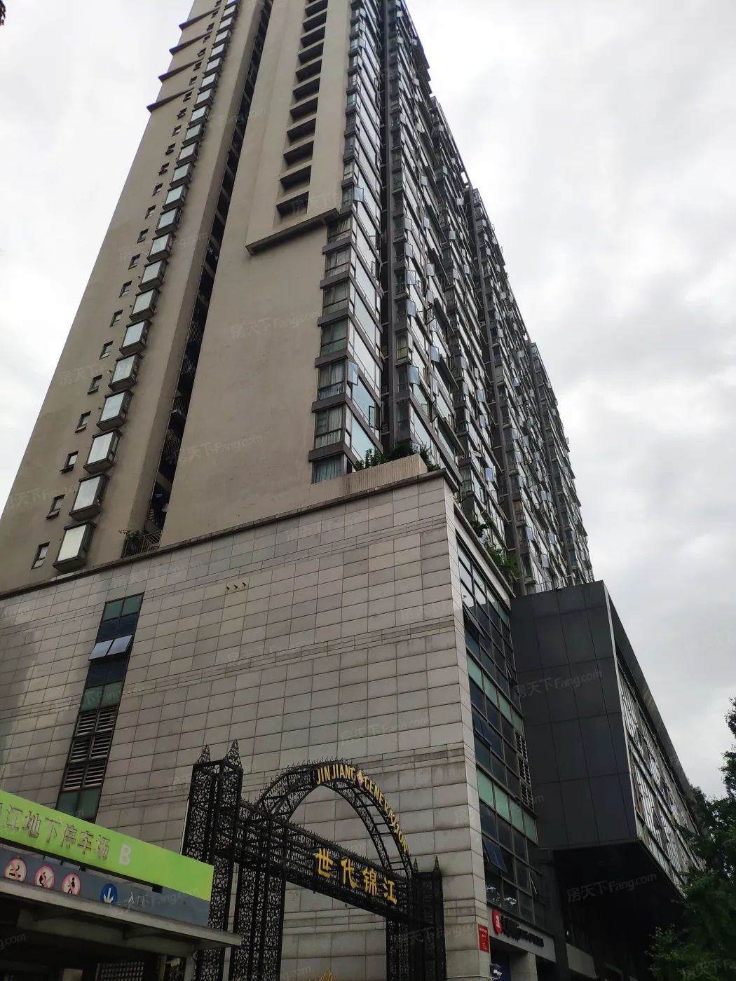 世代锦江3室2厅1卫南朝向5500.00元/月出租