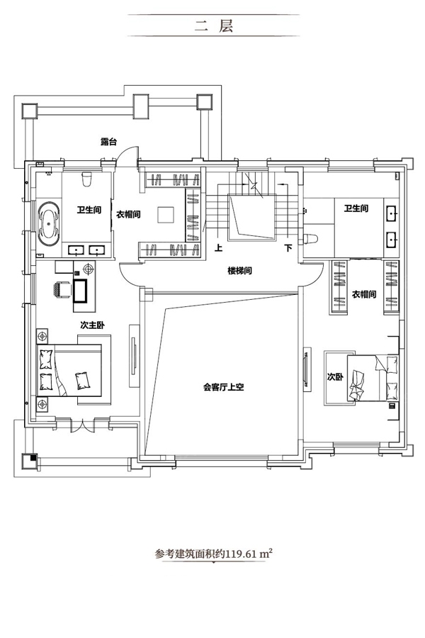 保利水韵长滩五期和墅