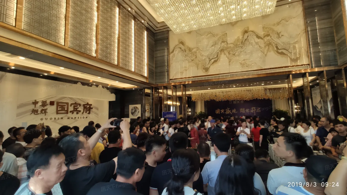 中梁旭辉国宾府4室2厅2卫南朝向2300.00元/月出租