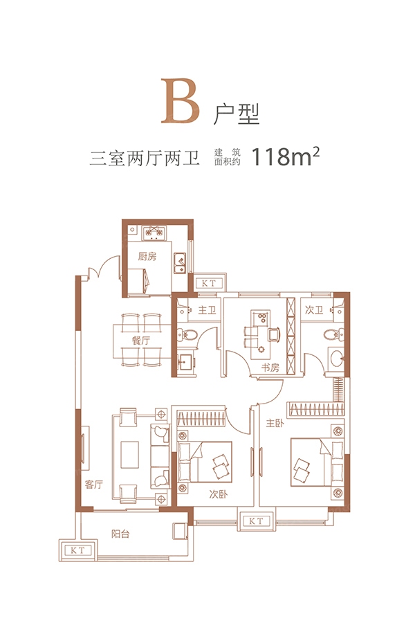 鲁商蓝岸公馆