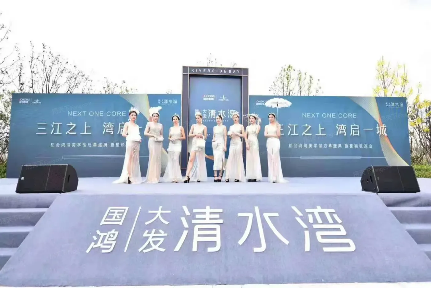 国鸿大发清水湾3室2厅2卫南北朝向1500.00元/月出租