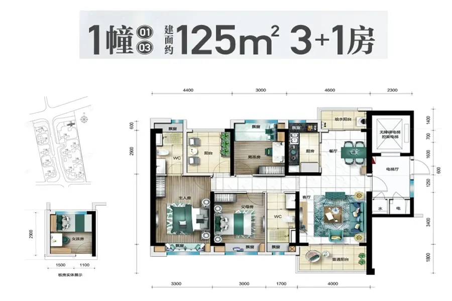 江门碧桂园世纪滨江碧桂园滨江天际11月成交情况对比你更中意谁