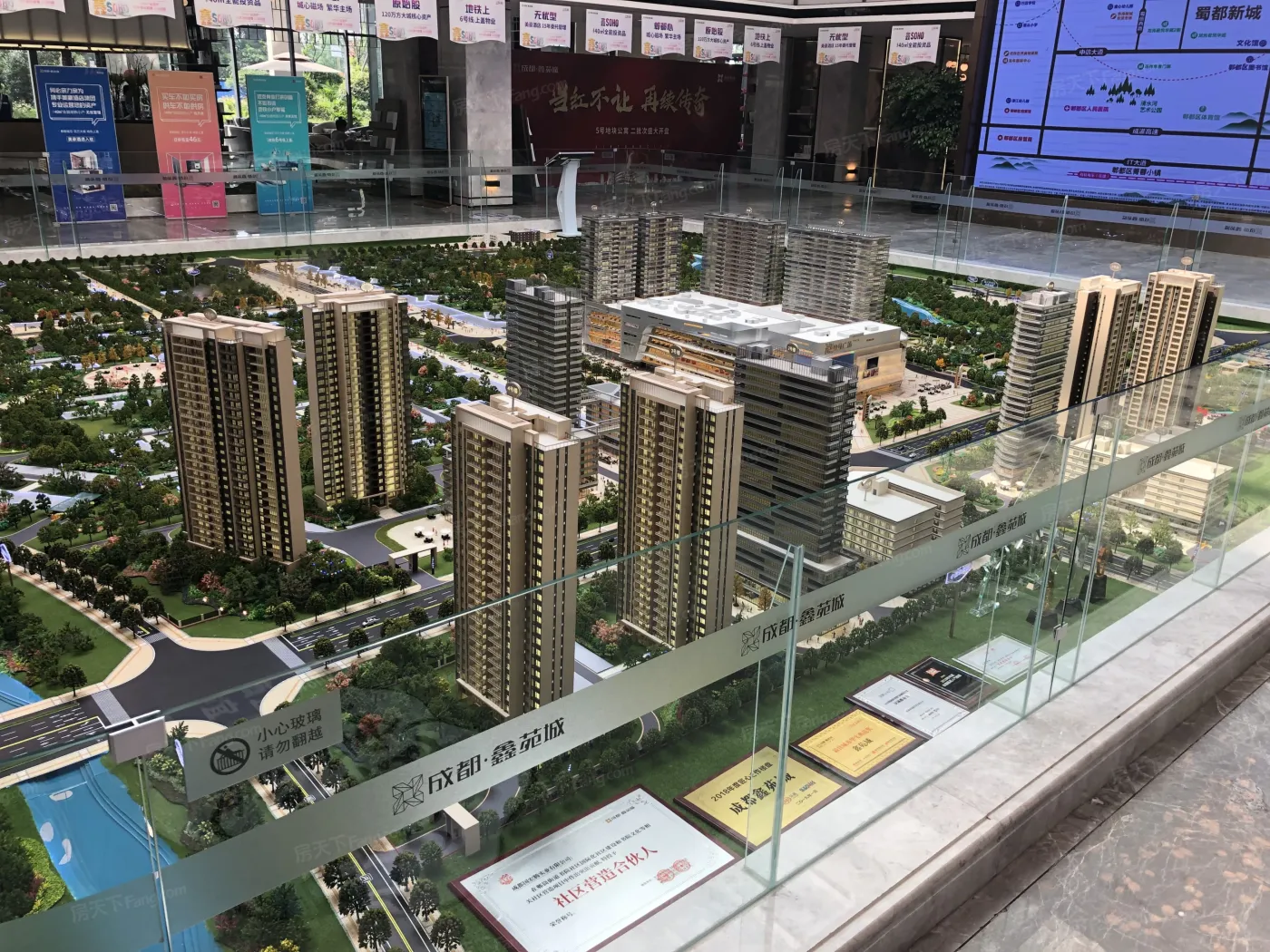 鑫苑御景台2室1厅1卫东南朝向2050.00元/月出租