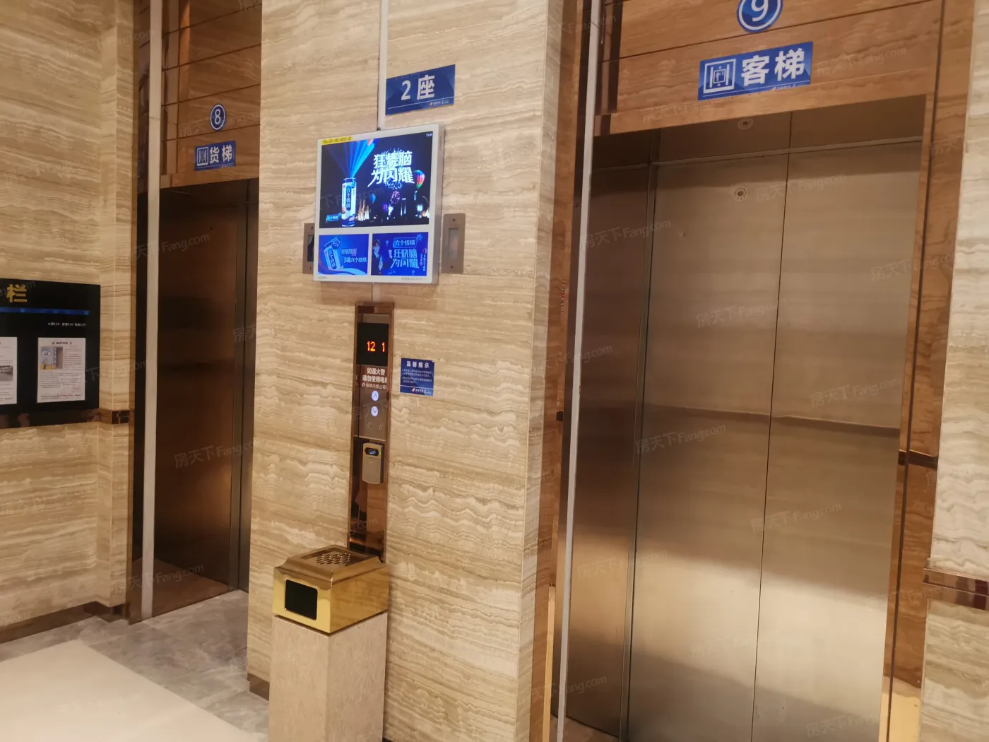 龙成国际1室1厅1卫南朝向1600.00元/月出租