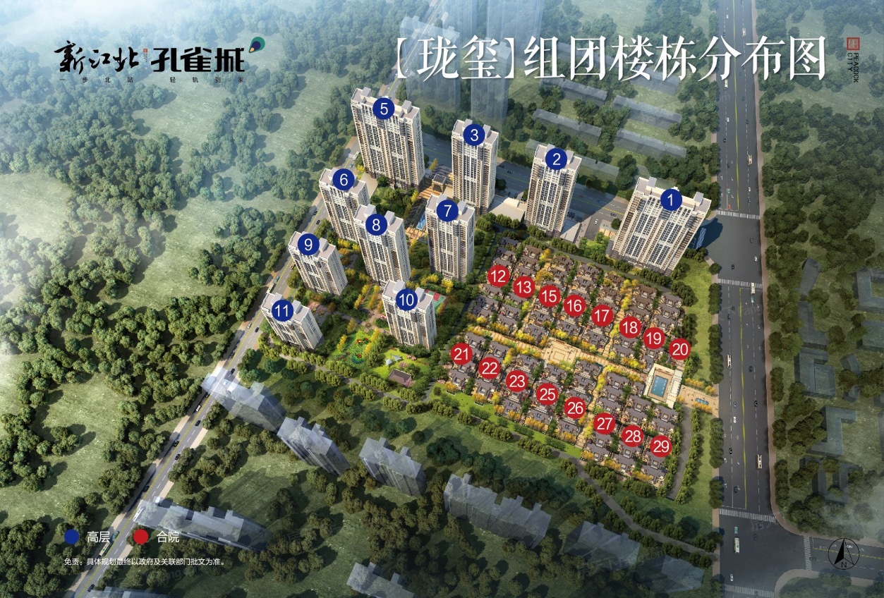 滁州 来安县区 热门楼盘有什么样居住的体验？05月最新动态置业顾问为你真诚分享！