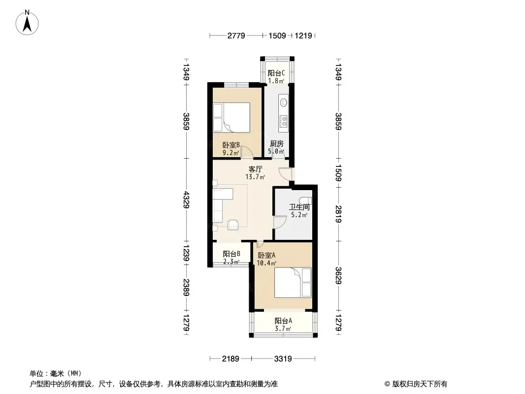 厢白旗甲2号院户型图