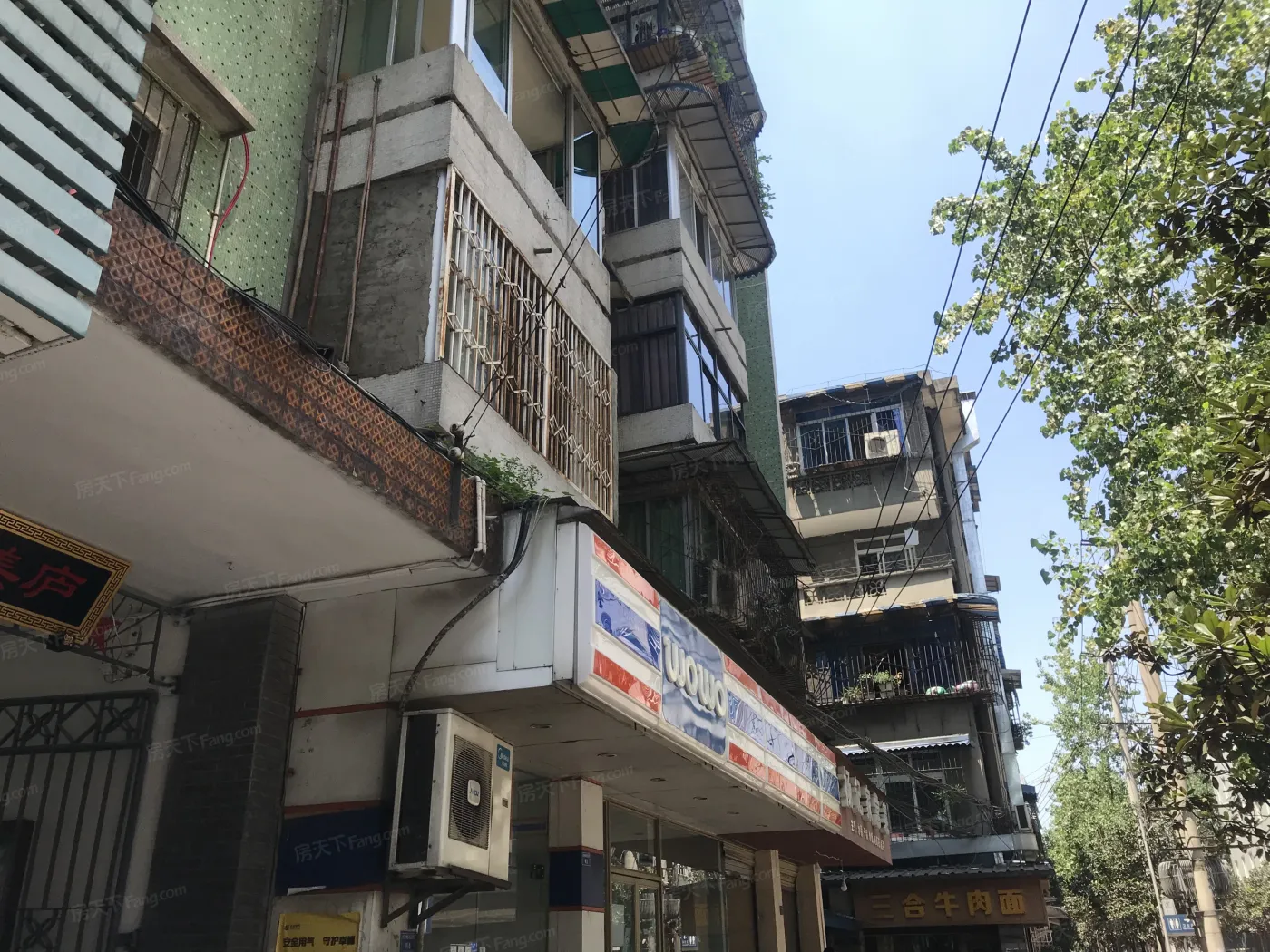 过街楼街36号院1室1厅1卫南朝向1050.00元/月出租
