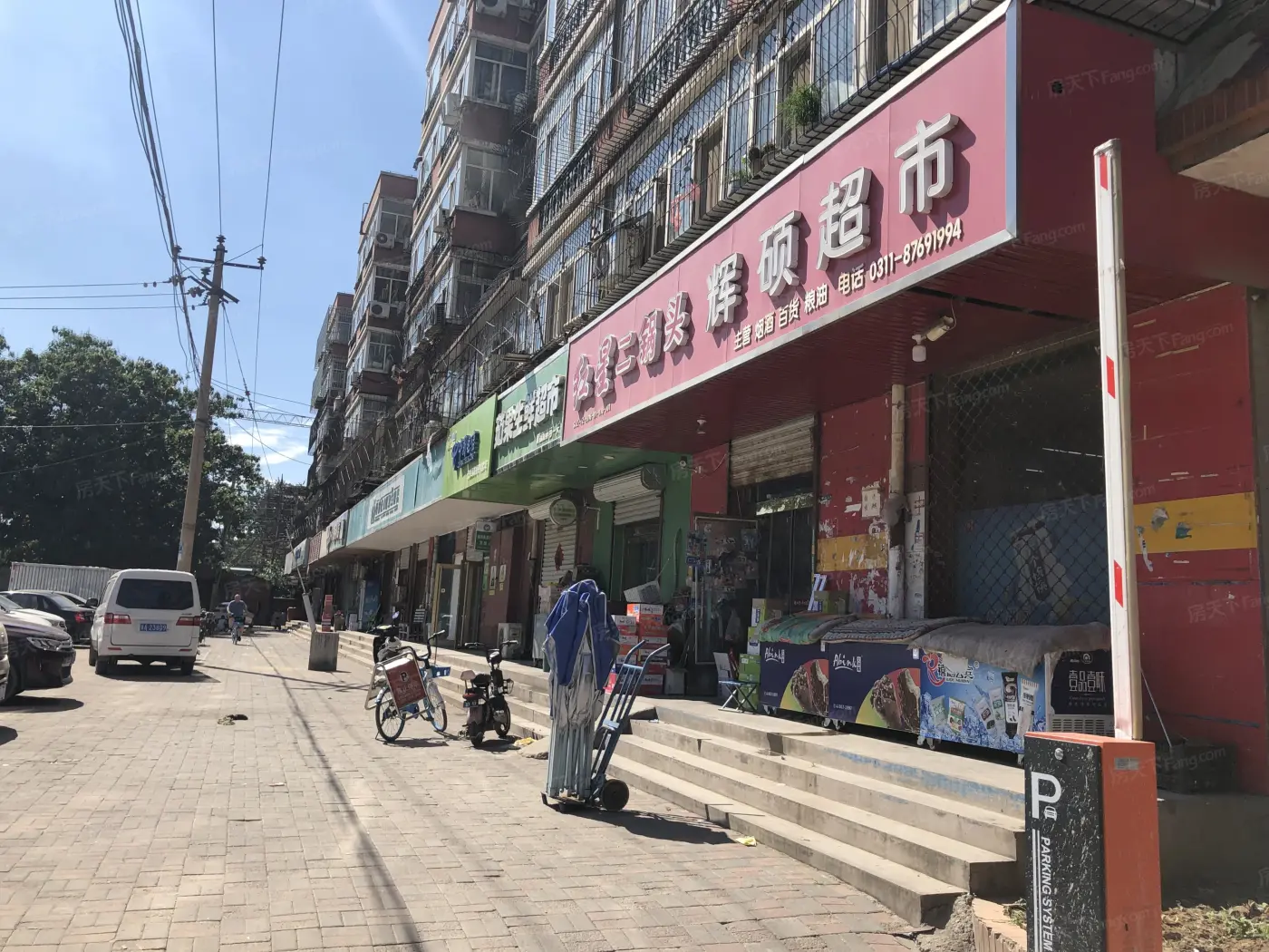 石家庄新华红星街义西小区住宅楼盘出租出售信息_住宅