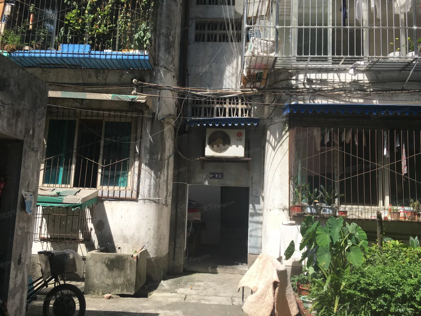 双林巷9号院2室1厅1卫东南朝向1800.00元/月出租