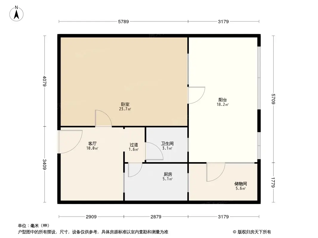 望京路3号院户型图