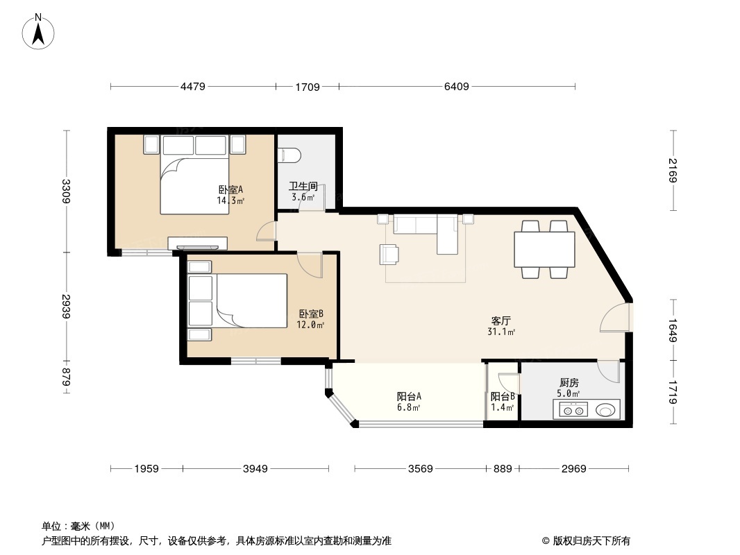 远大园四区户型图