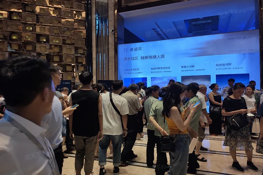 德信大发麓湖湾4室2厅2卫西南北朝向3000.00元/月出租