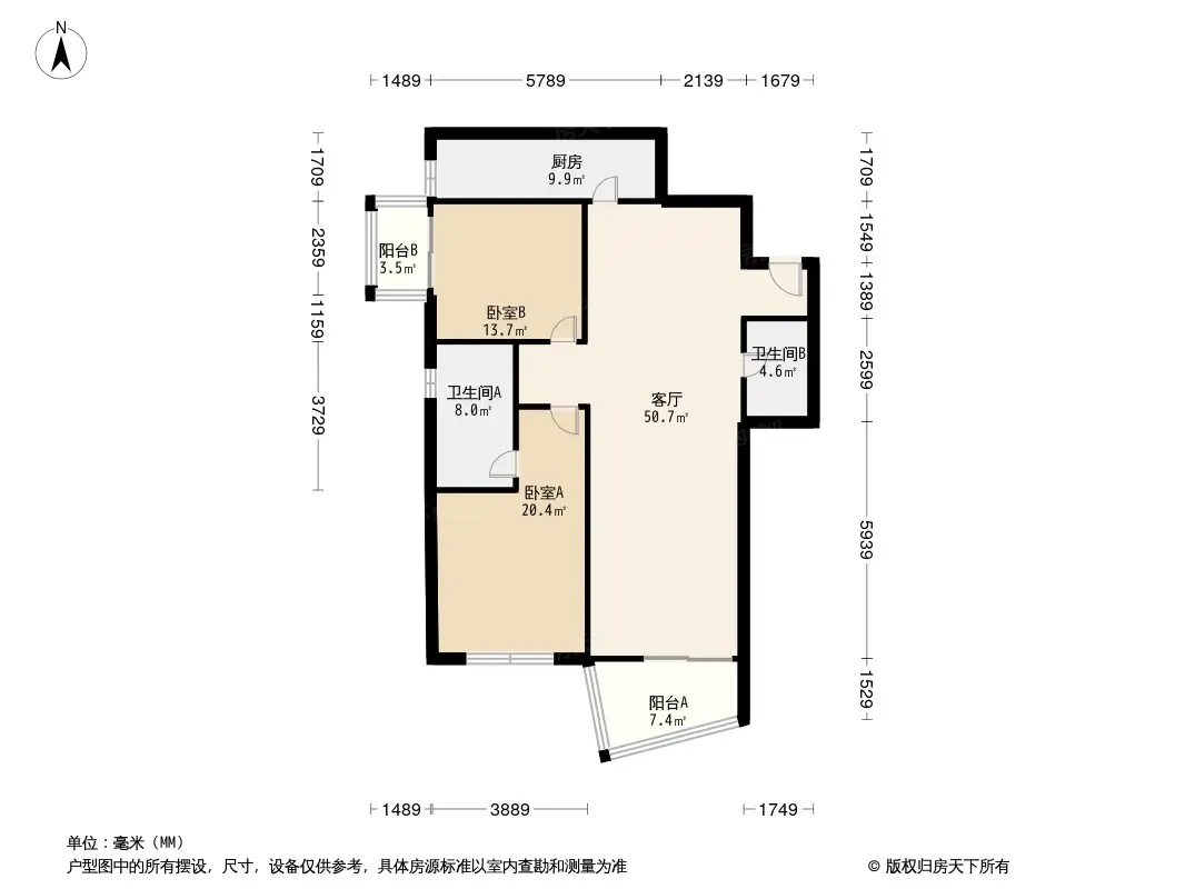 华远九都汇户型图