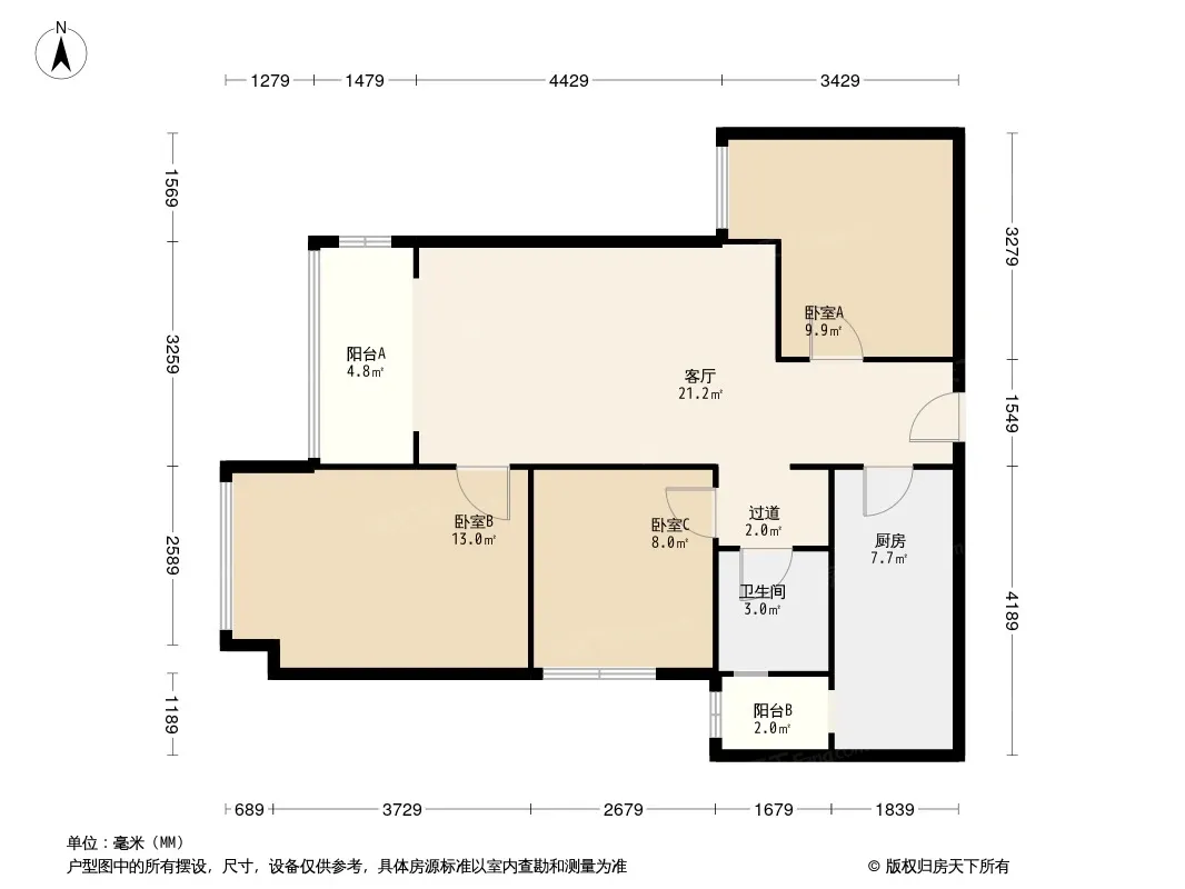 蓝光金悦府户型图