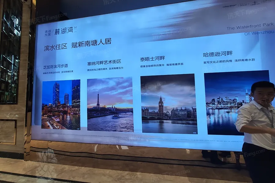 整租·德信大发·麓湖湾3室2厅
