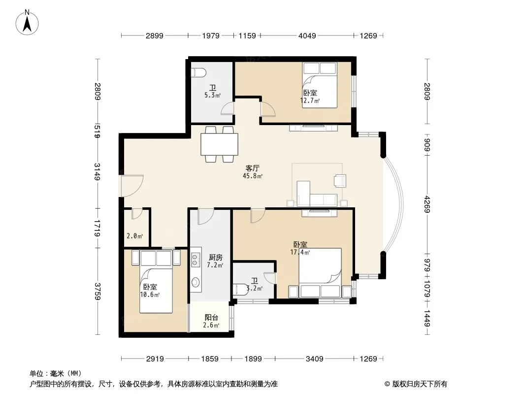 星城国际户型图