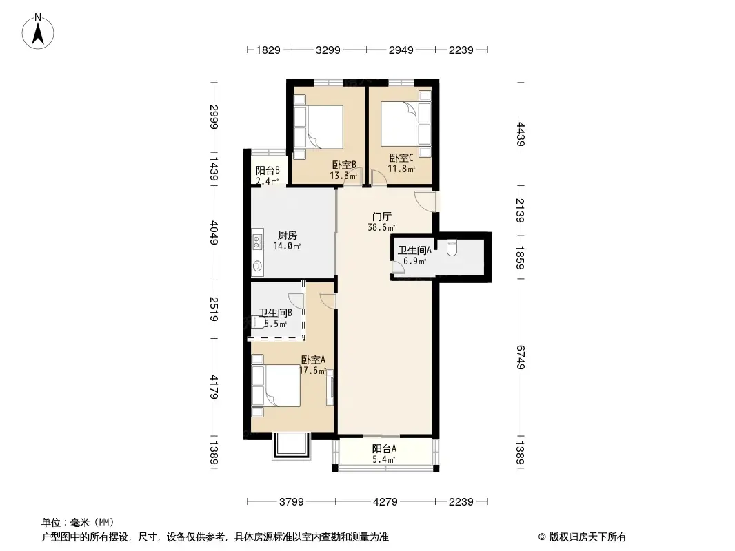 颐安嘉园户型图