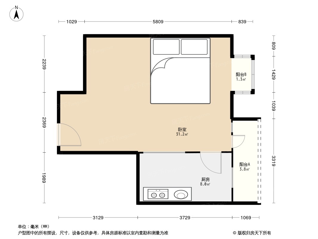 星源国际户型图