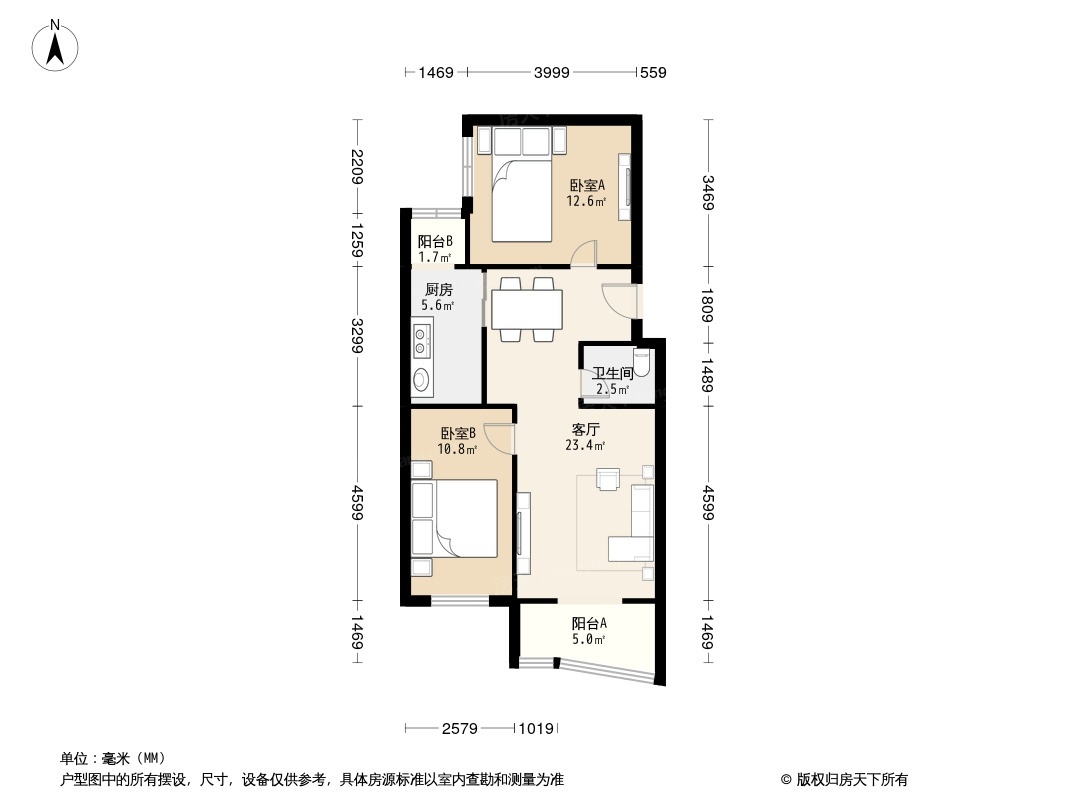 罗府家园户型图