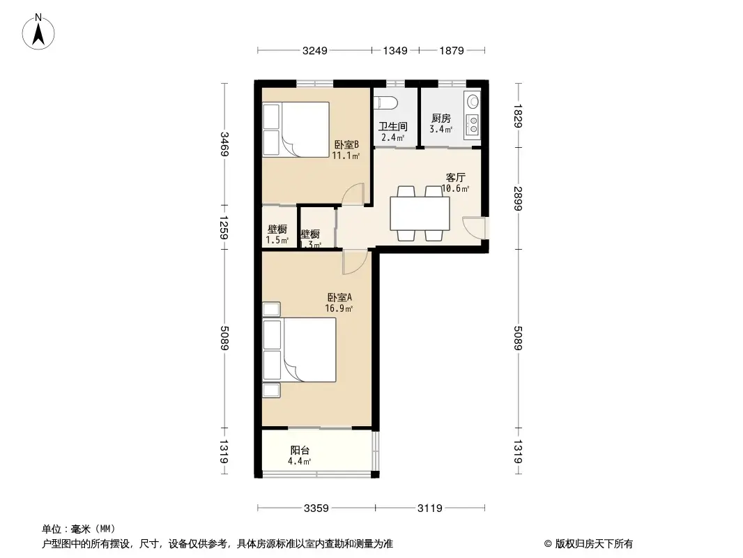 北蜂窝103号院户型图