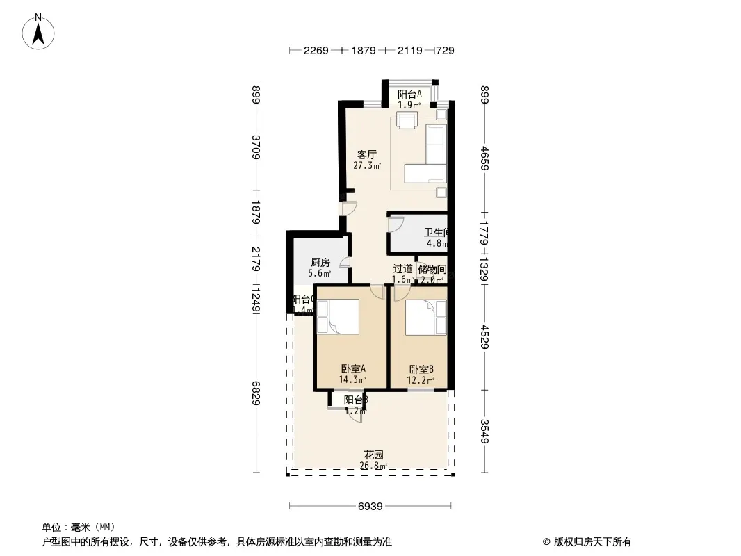 幻星家园户型图