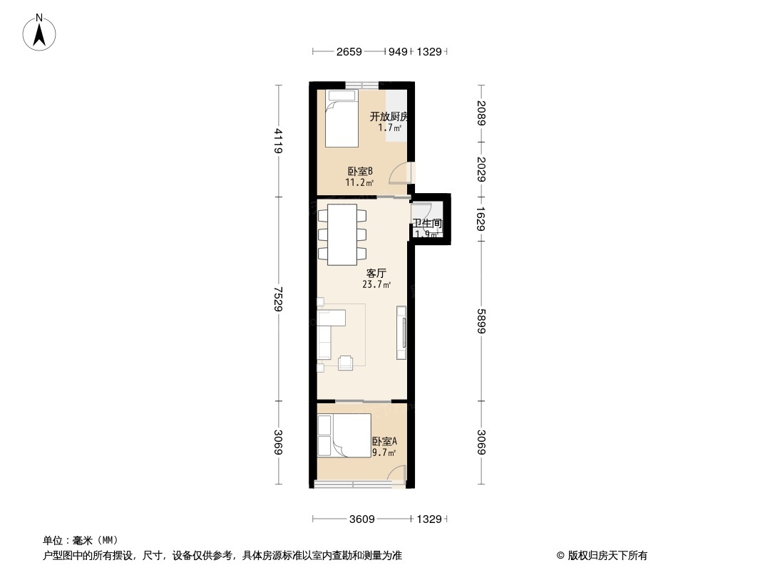 玉桥南里户型图