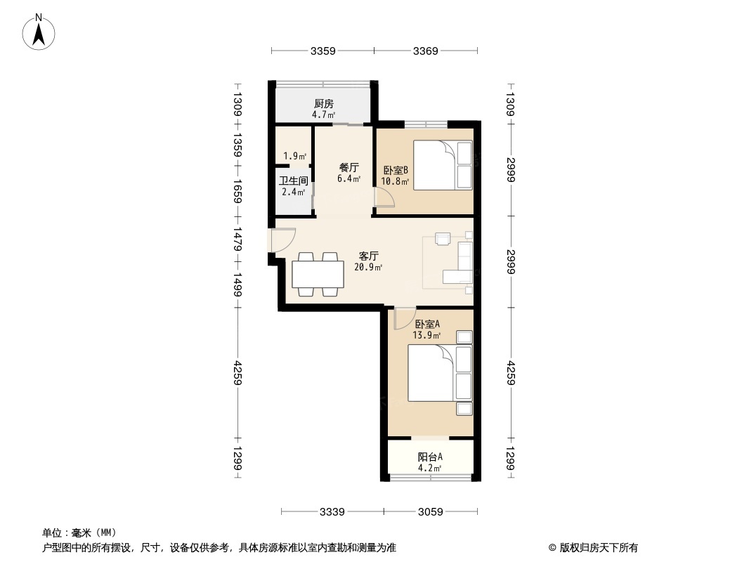 宽街小区户型图