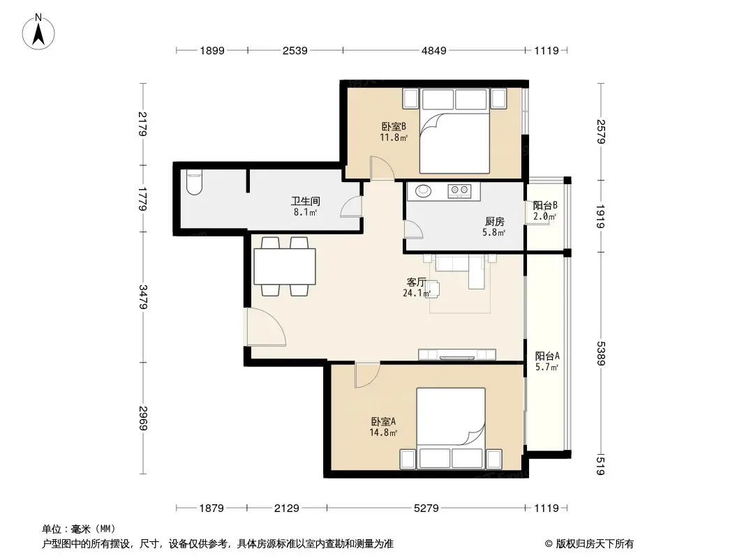 自然美国际商务公寓户型图