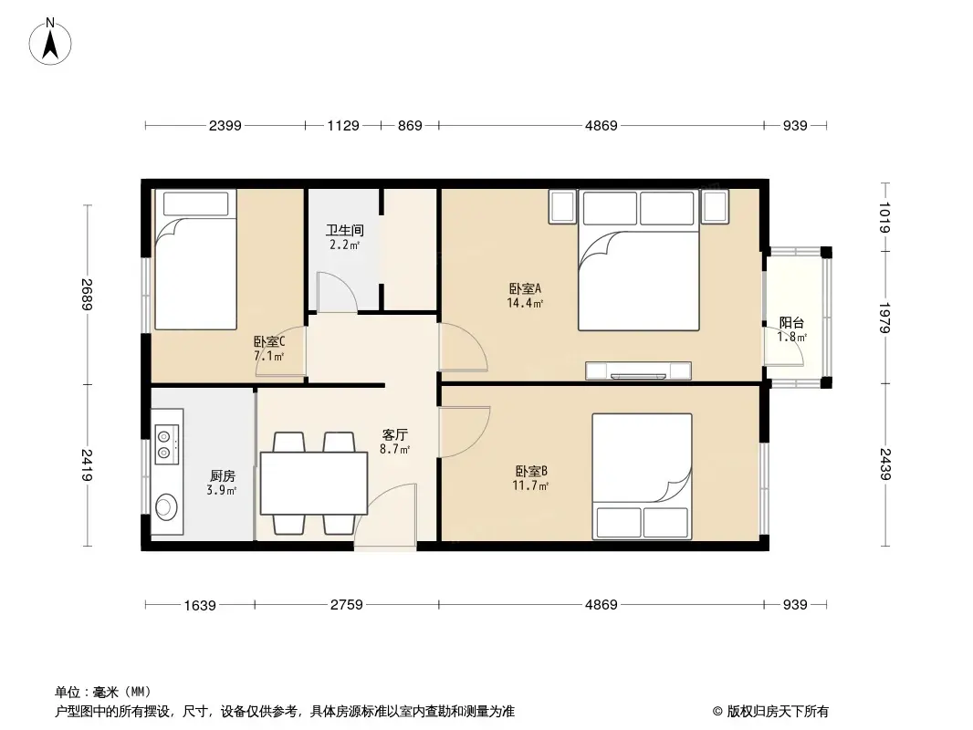 学院南路32号院户型图