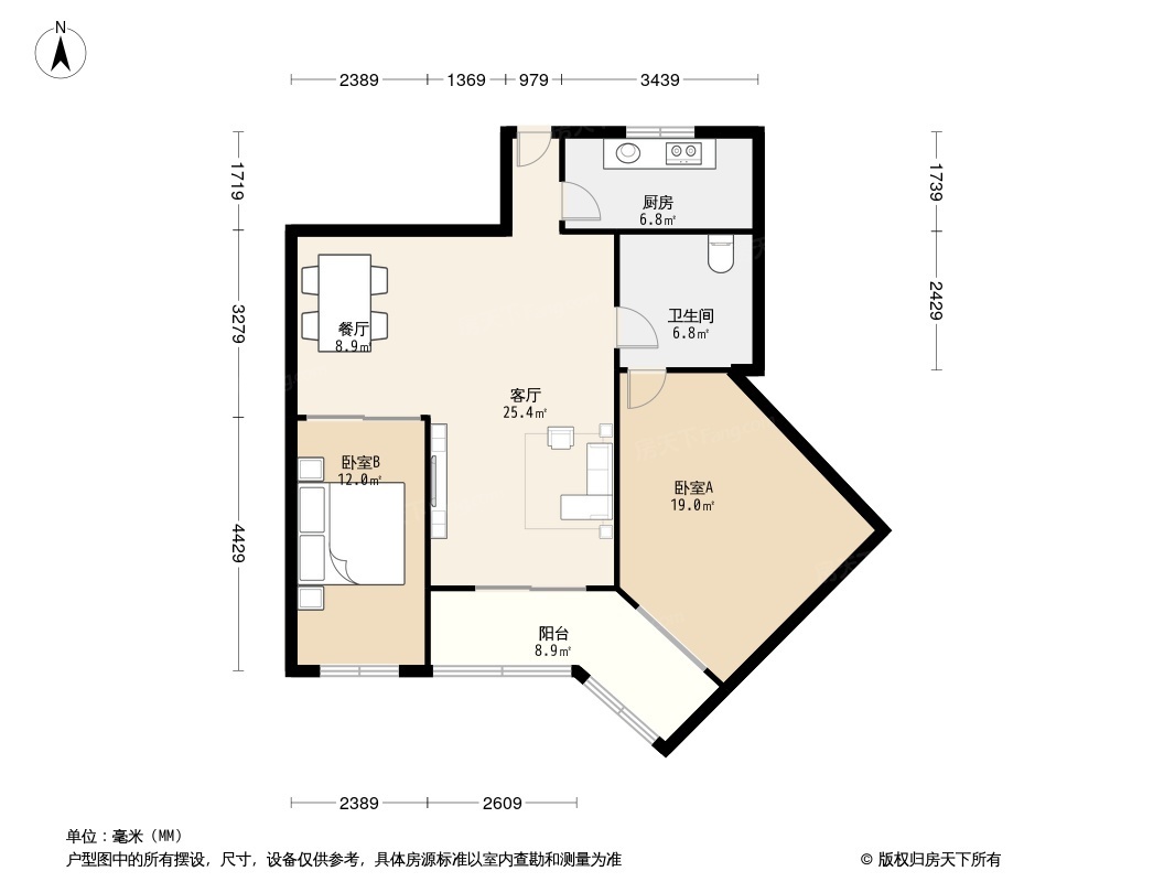 望京新城户型图