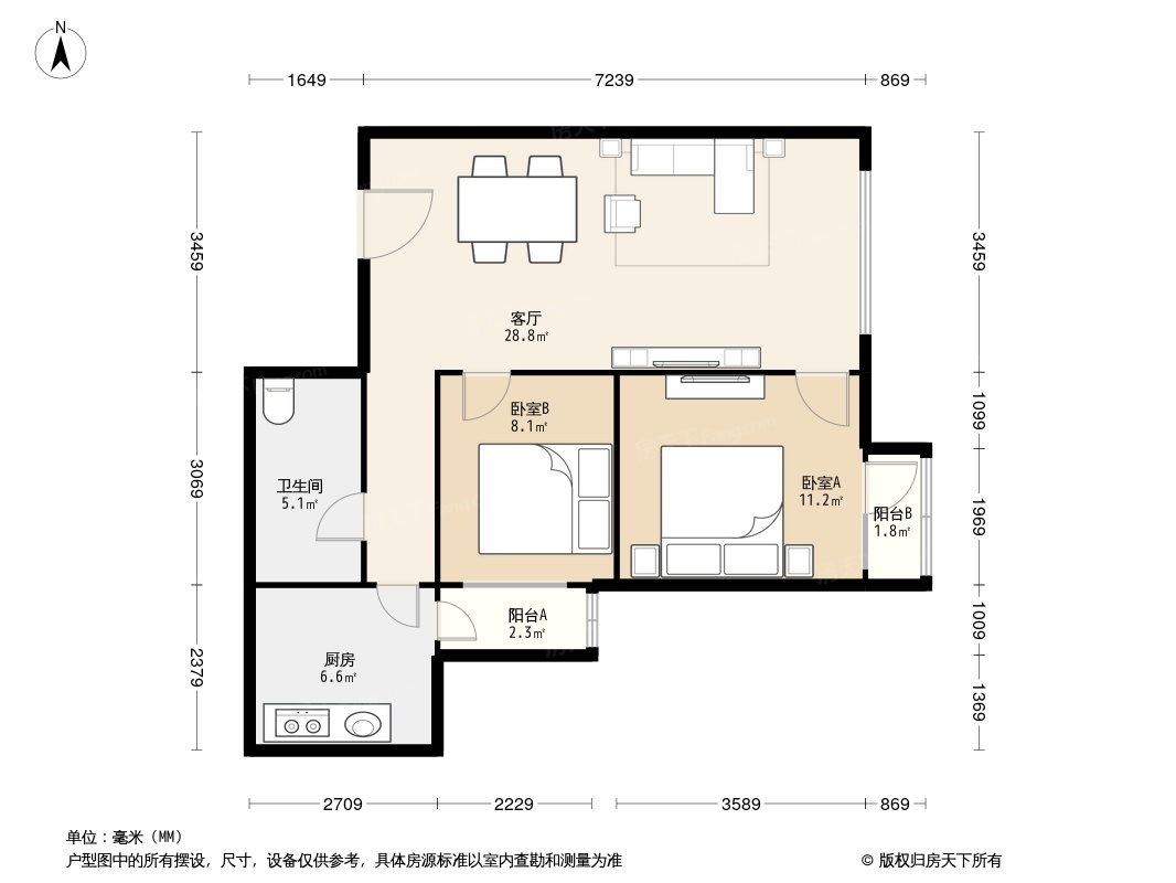 朝阳劲松都城心屿86.33平方米 2室2厅1卫