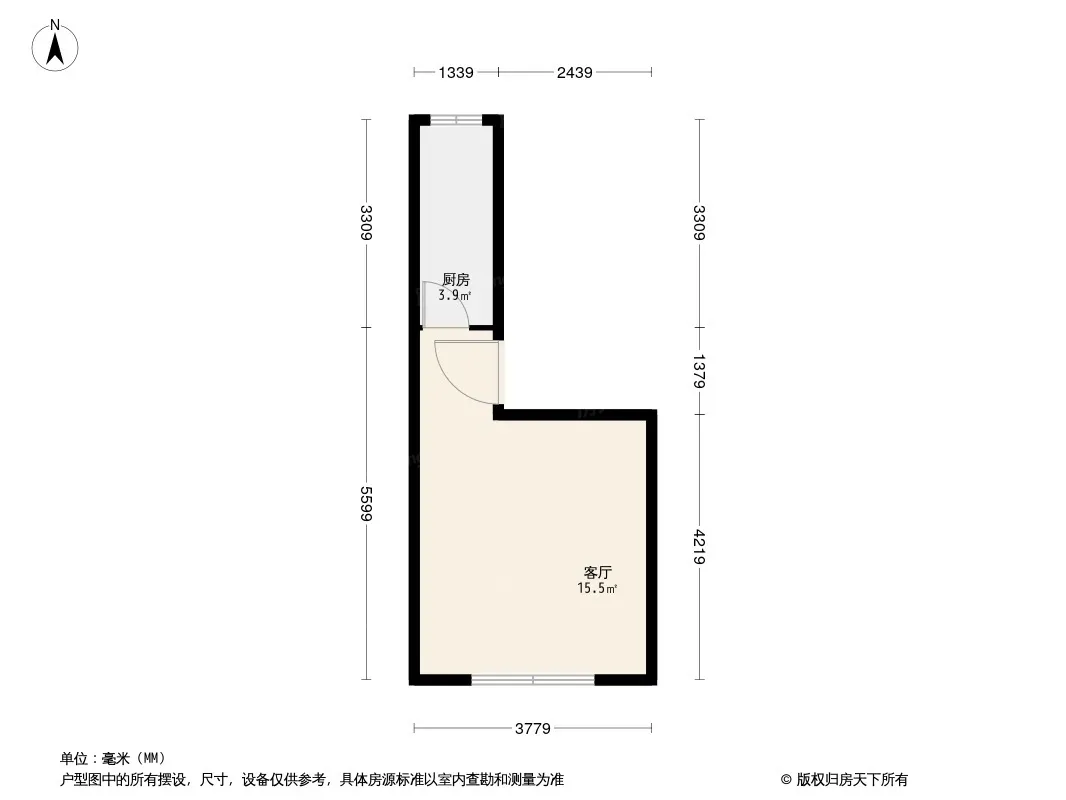 富卓苑户型图