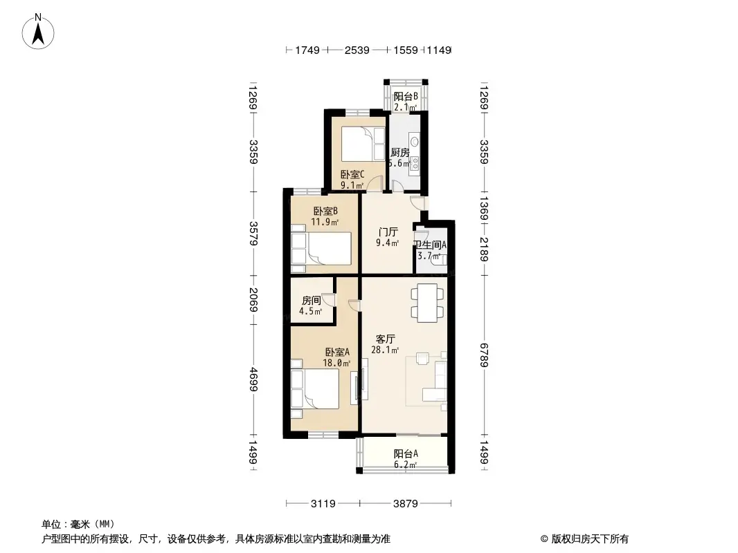 政洋家园户型图